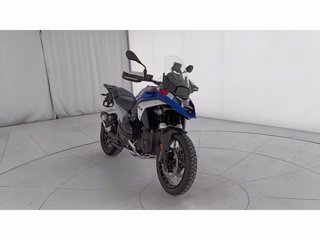 BMW MOTORRAD R 1300 GS Trophy my25