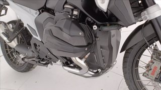 BMW MOTORRAD R 1300 GS Trophy my25