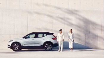 Volvo Xc40 Recharge Monza e Brianza gallery 6