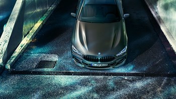 BMW Serie 8 Coupe Bergamo Lecco Sondrio gallery 5