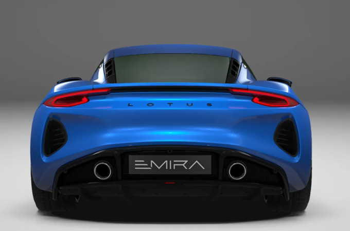 Lotus Emira Section 2