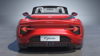 Mg Cyberster Rear
