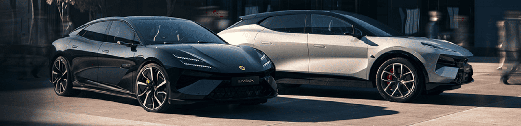 Lotus Eletre Emeya My2026