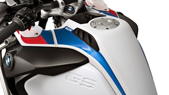 BMW R1250gs Adventure Lecco Sondrio gallery 3