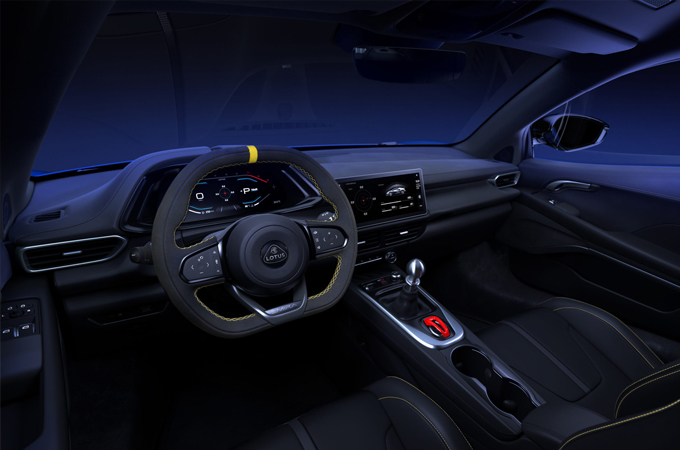 Lotus Emira Section 4