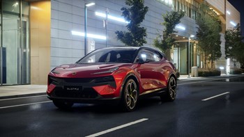 Lotus ELETRE MILANO 06