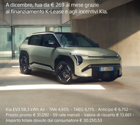 Nuova KIA EV3