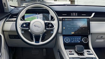 Jaguar F Pace Milano gallery 4